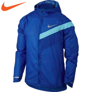 Nike Impossibly Light Jacket 