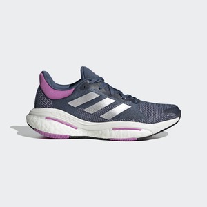 Adidas Solar Glide 5 