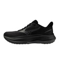 Mizuno Wave Inspire 22 Wide Fit