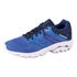 Mizuno Wave Inspire 16