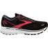 Brooks Ghost 14 WIDE FIT