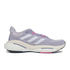 Adidas Solar Glide 6