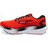 Brooks Glycerin 21