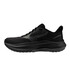 Mizuno Wave Inspire 22 Wide Fit